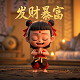 机器人伊娃怎么画图片简单